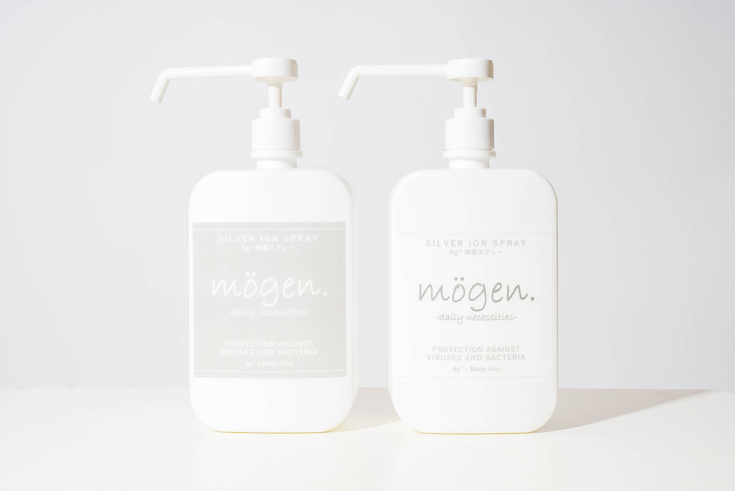 mögen. 500ml BOX型スプレー