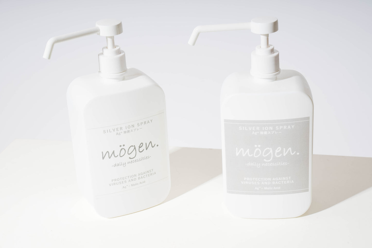 mögen. 500ml BOX型スプレー